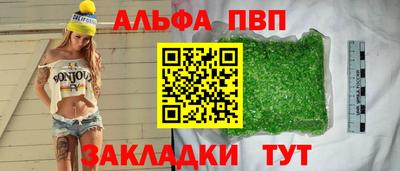 кокс Владикавказ