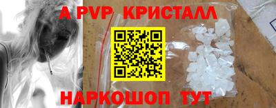 мефедрон мука Владимир