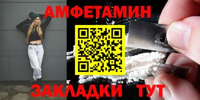 кокс Владикавказ