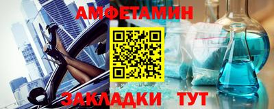 кокс Владикавказ