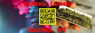 мефедрон мука Владимир