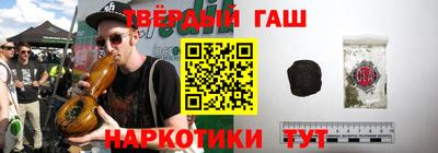 ГАЛЛЮЦИНОГЕННЫЕ ГРИБЫ Владивосток