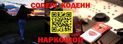 мефедрон мука Владимир