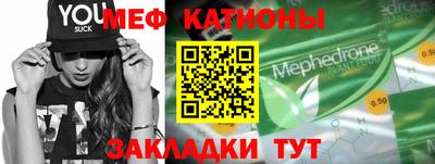 кокс Владикавказ