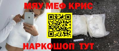 кокс Владикавказ