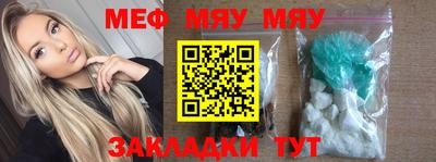 кокс Владикавказ