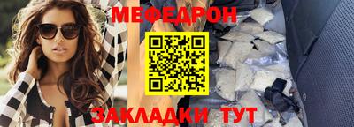 ГАЛЛЮЦИНОГЕННЫЕ ГРИБЫ Владивосток
