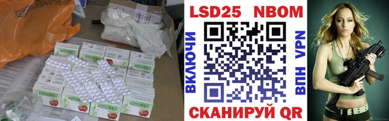 ЛСД экстази кислота  Великий Новгород 
