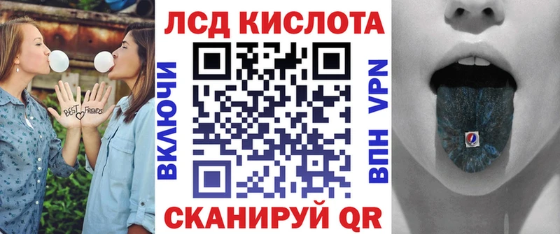 хочу наркоту  Великий Новгород  Марки N-bome 1,8мг 