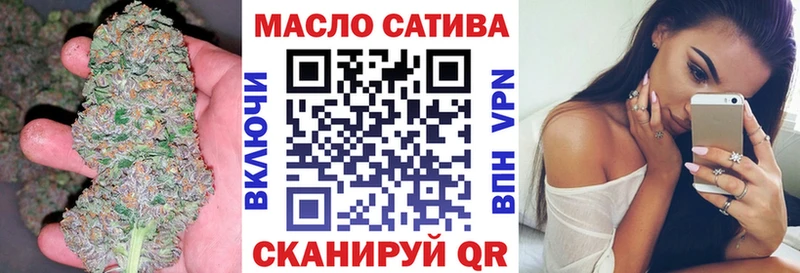 продажа наркотиков MEGA вход Дистиллят ТГК Wax Великий Новгород