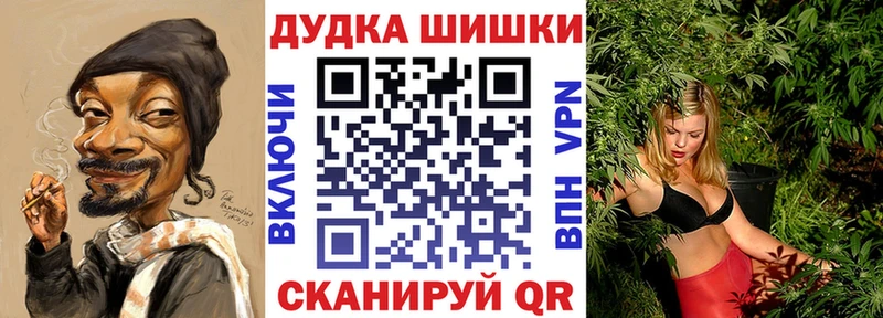 где продают   ОМГ ОМГ сайт  Каннабис индика  сайты даркнета какой сайт  Великий Новгород 